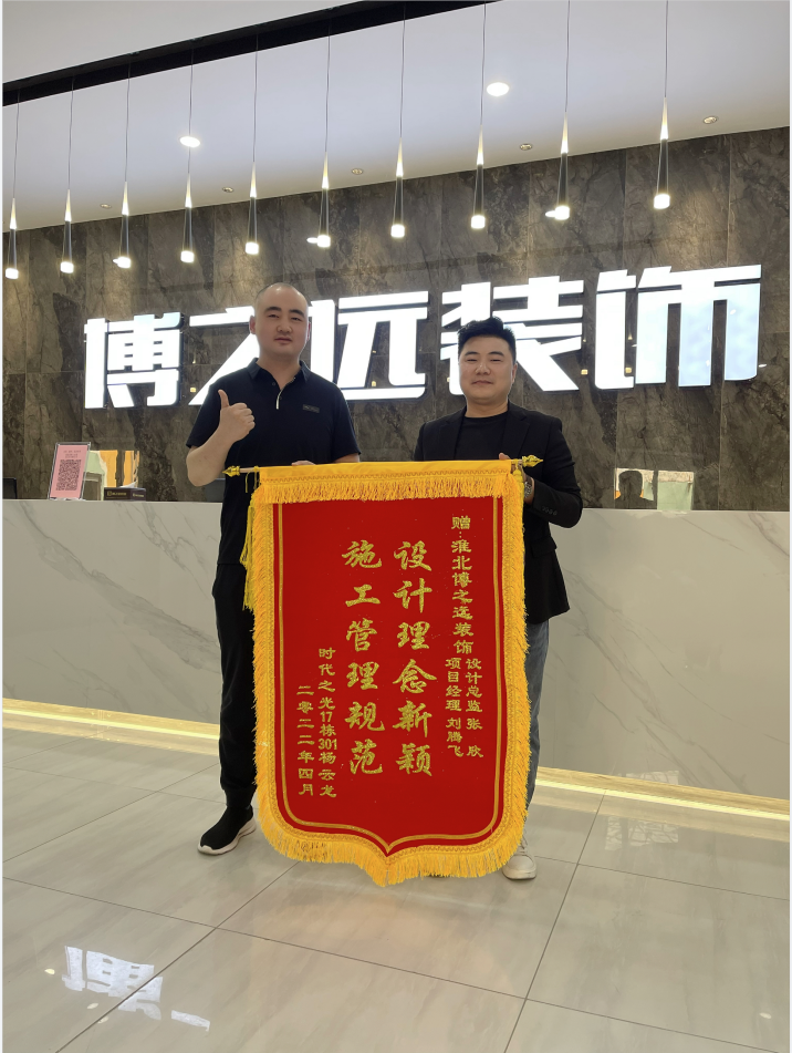 1651461198250187.png 微信圖片_20220502111257.png